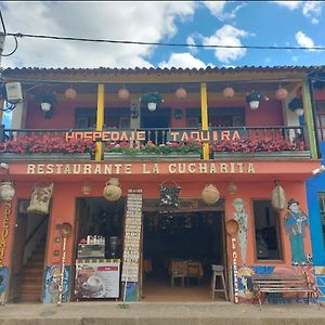 Hospedaje Ta-Quira Ξενοδοχείο Raquira Exterior photo