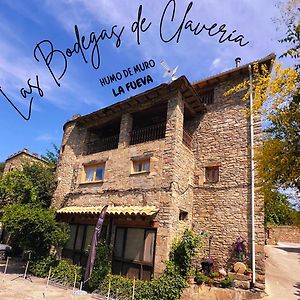 Las Bodegas De Claveria ξενώνας El Humo de Muro Exterior photo