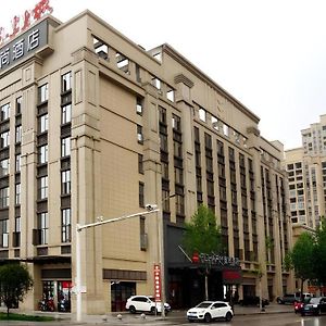 Echarm Hotel Huanggang Wanda Plaza Lukou Exterior photo