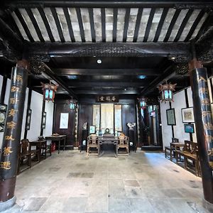 Si 塘 Mingqing 雕花 大院 尊 闻 堂 百 Shou 厅 庭院 民宿 Ξενοδοχείο Jiashan  Exterior photo