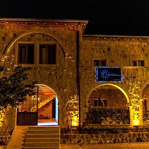 Cappadocia Tughan Stone House Ξενοδοχείο Νεβσεχίρ Exterior photo