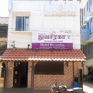 Hotel Dwaraka Kumbakonam Exterior photo