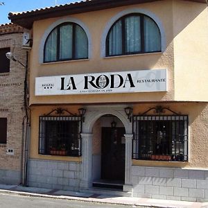 Hostal Restaurante La Roda Ξενοδοχείο Villaluenga Exterior photo