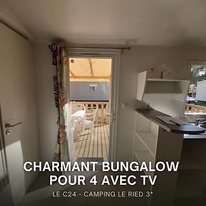 Le C24 - Charmant Bungalow Tout Equipe Pour 4 Avec Tv Ξενοδοχείο Boofzheim Exterior photo