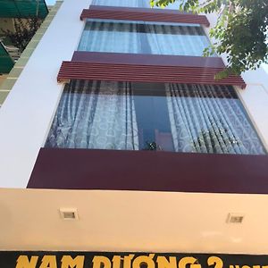 Nam Duong 2 Hotel Phan Rang Exterior photo