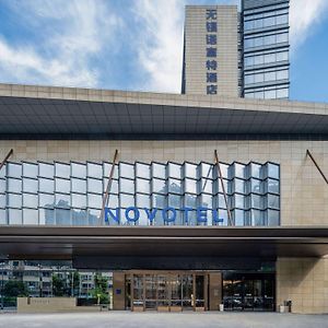 Novotel Wuxi Βούξι Exterior photo