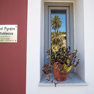 Pyrgos Sofokleous Ξενοδοχείο Μυτιλήνη Exterior photo