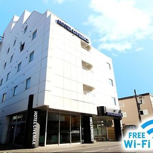 Hotel Livemax Budget Chitose Σαππόρο Exterior photo