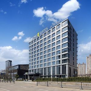 Home2 Suites By Hilton Taizhou Wenling Exterior photo