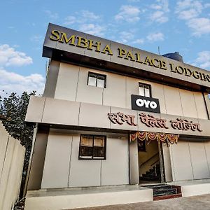 Hotel O Smbha Palace Βομβάη Exterior photo