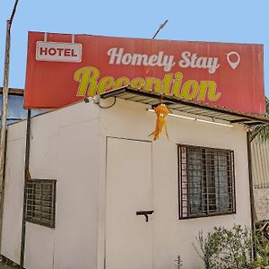 Hotel O Homely Stay Αουρανγκαμπάντ Exterior photo