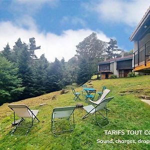 Triplex Montagnard Avec Sauna Et Balcon, Vue Pistes - Fr-1-496-338 Διαμέρισμα Chalmazel-Jeansagniere Exterior photo