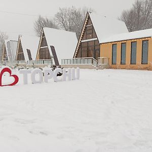 Topchu Forest Ismayilli Βίλα Topcu Exterior photo