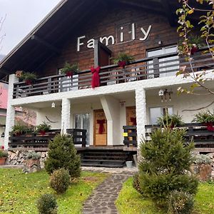 Chalet "Family" Βίλα Suskovo Exterior photo