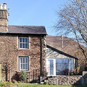 Cropple Howe Βίλα Threlkeld Exterior photo