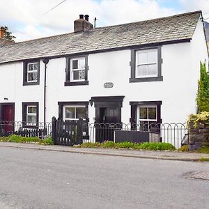 Bridge House Βίλα Threlkeld Exterior photo