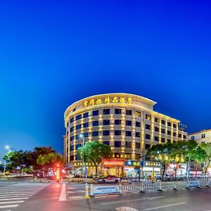 Hendra Hotel Γουενζού Exterior photo