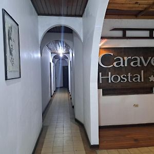 Caravel Hostal Ικίτος Exterior photo