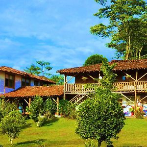 Finca El Cielo Ξενοδοχείο San Agustín Exterior photo