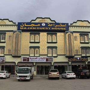 Majan Guest House L.L.C. Νάζουα Exterior photo