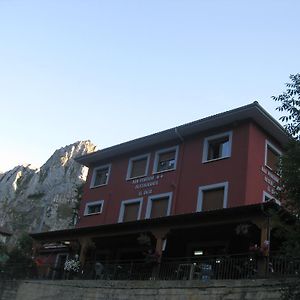 Hostal El Duje Ξενοδοχείο Tielve Exterior photo