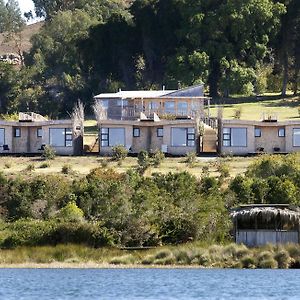 Refugio Pullao Ξενοδοχείο Quilquico Exterior photo