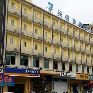 7 Days Premium Jiangmen Wuyi Avenue Gangkou Road Ξενοδοχείο Exterior photo