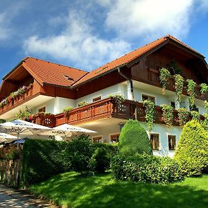 Landgasthof Spitzerwirt Ξενοδοχείο Sankt Georgen im Attergau Exterior photo