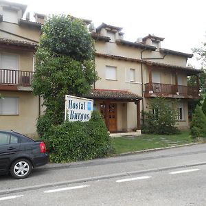 Hostal Burgos Ξενοδοχείο Torrecaballeros Exterior photo