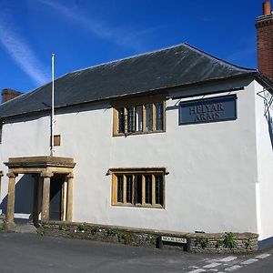 The Helyar Arms Ξενοδοχείο Γέοβιλ Exterior photo