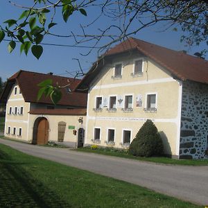 Ganhoer- Fam. Kaar Διαμέρισμα Wintersdorf Exterior photo