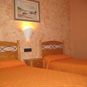 Hostal Guarni Ξενοδοχείο Barahona Room photo