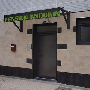 Pension Andoain Ξενοδοχείο Room photo