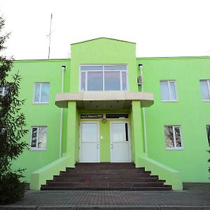 Hotel Uyut Κρεμεντσούγκ Exterior photo