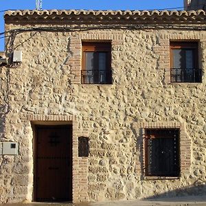 Casa Rural Sarmiento Βίλα Cubillas de Santa Marta Exterior photo