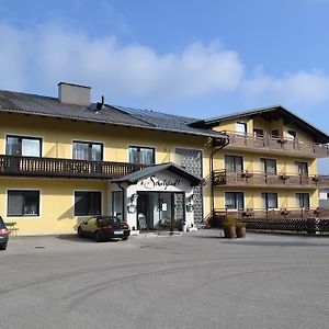 Gasthof S'Schatzkastl Ξενοδοχείο Ardagger Markt Exterior photo