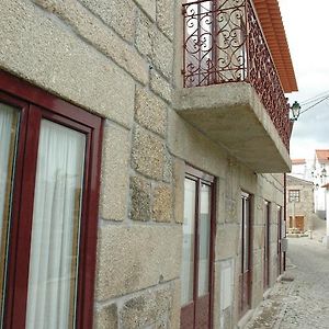 Casa Avo Alice Ξενοδοχείο Seia Exterior photo