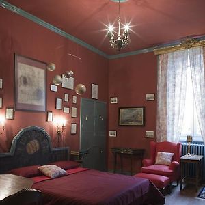 Repubblica Di Oz Rooms Βαρέζε Room photo