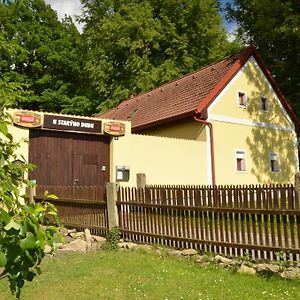 Pension U Staryho Dubu Ξενοδοχείο Jindrichuv Hradec Exterior photo