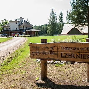 Lvm Turisma Un Atputas Centrs "Ezernieki" Ξενοδοχείο Meirani  Exterior photo