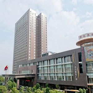 Landison Plaza Hotel Wuxi Βούξι Exterior photo