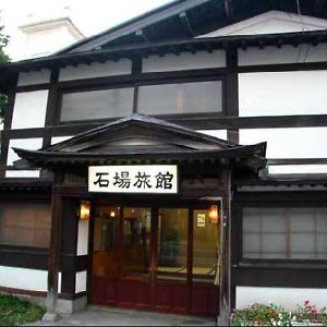 Ishiba Ryokan Ξενοδοχείο Hirosaki Exterior photo