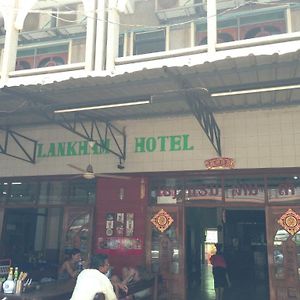 Lankham Hotel Pakse Exterior photo