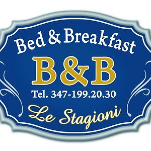 B&B Le Stagioni Ποτέντσα Exterior photo