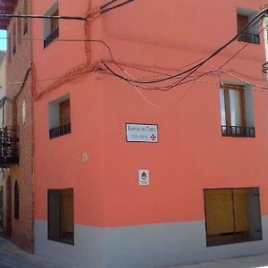 Hospital Del Temple Casa Rural ξενώνας Boquineni Exterior photo