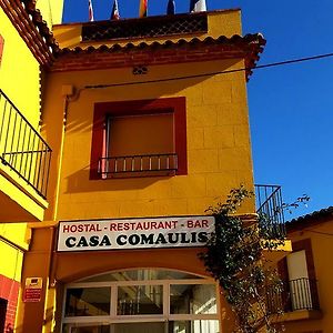 Hostal Restaurant Casa Comaulis Ξενοδοχείο La Vajol Exterior photo