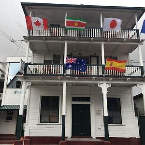 Guesthouse De Kleine Historie Παραμαρίμπο Exterior photo