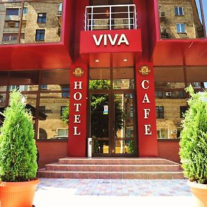 Viva Hotel Κχαρκίβ Exterior photo