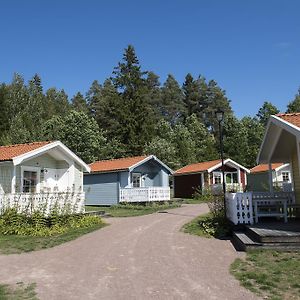 Astrid Lindgrens Vaerlds Gaestboende Ξενοδοχείο Vimmerby Exterior photo