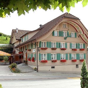 Gasthaus Engel Hasle Ξενοδοχείο Hasle  Exterior photo